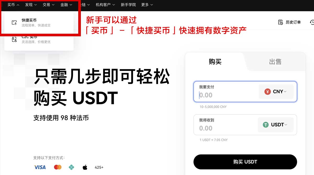 gate平台app_gate官方app_gate身份验证流程